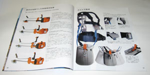 2005�n�X�N�o�[�i���E���ʃJ�^���O