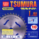 �c�����`�b�v�\�[L36