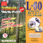 �c�����`�b�v�\�[L60