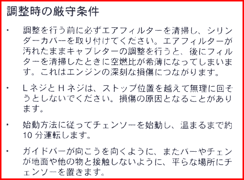 �戵������