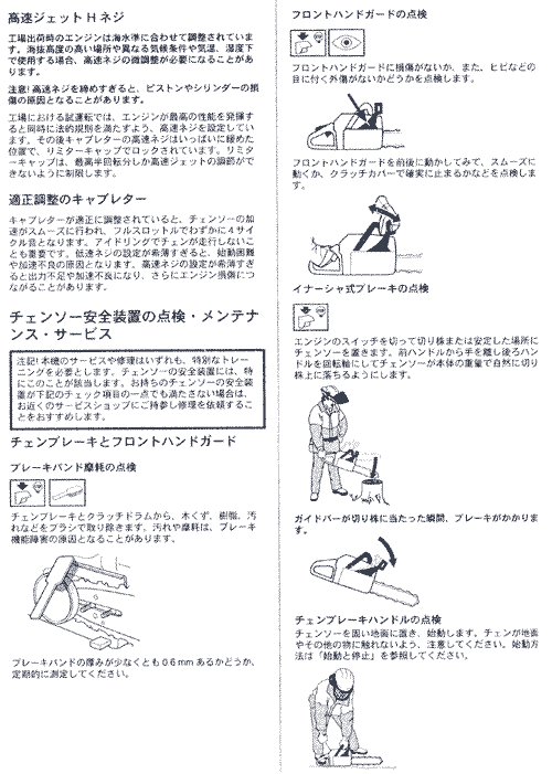 �戵������