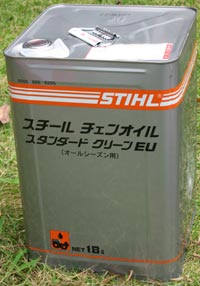 �X�^���_�[�h�N���[��EU�@�i�X�`�[�����j�@�`�F�[���\�[